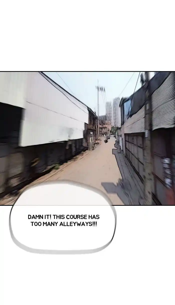 Wind Breaker (NII Satoru) Ch.243