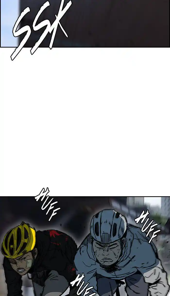 Wind Breaker (NII Satoru) Ch.243