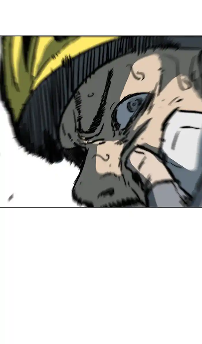 Wind Breaker (NII Satoru) Ch.243