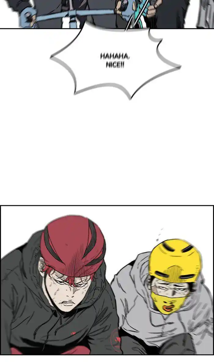 Wind Breaker (NII Satoru) Ch.243