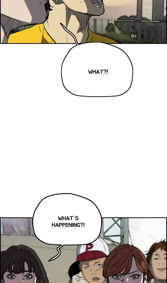 Wind Breaker (NII Satoru) Ch.243