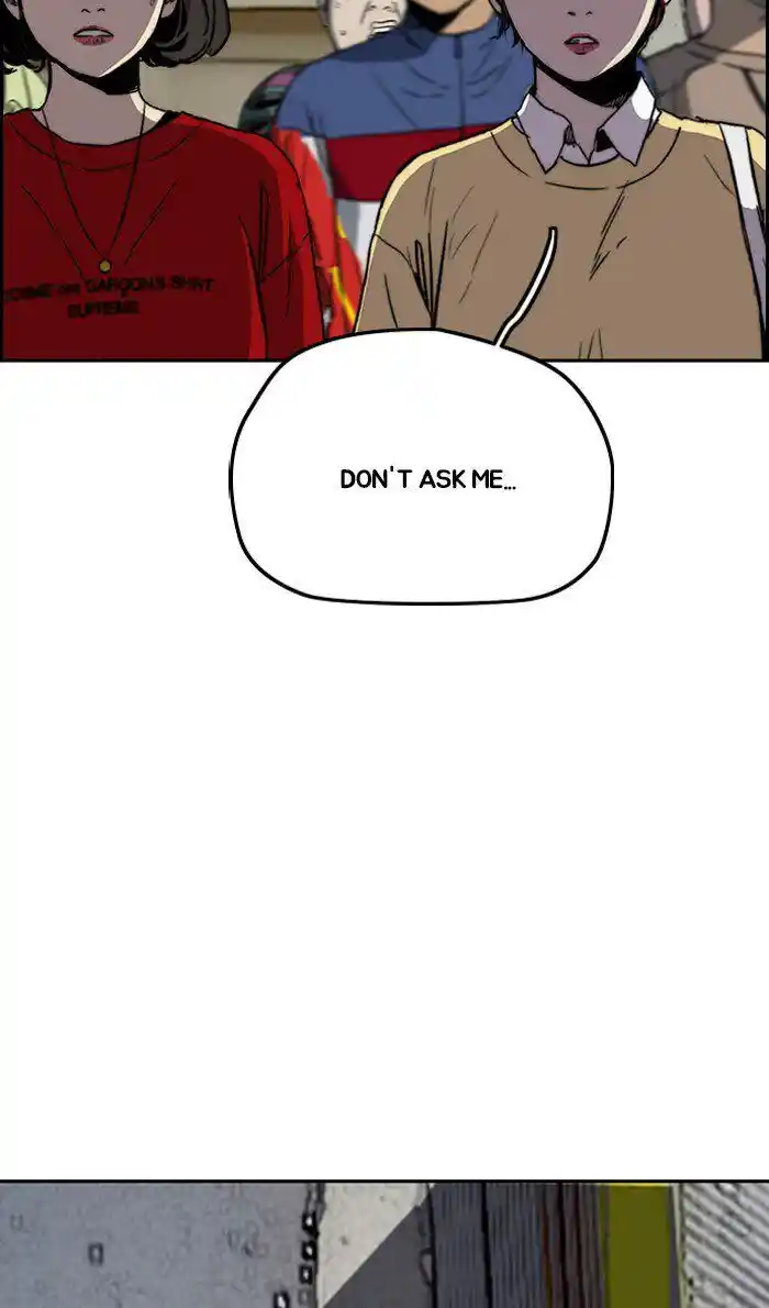 Wind Breaker (NII Satoru) Ch.243