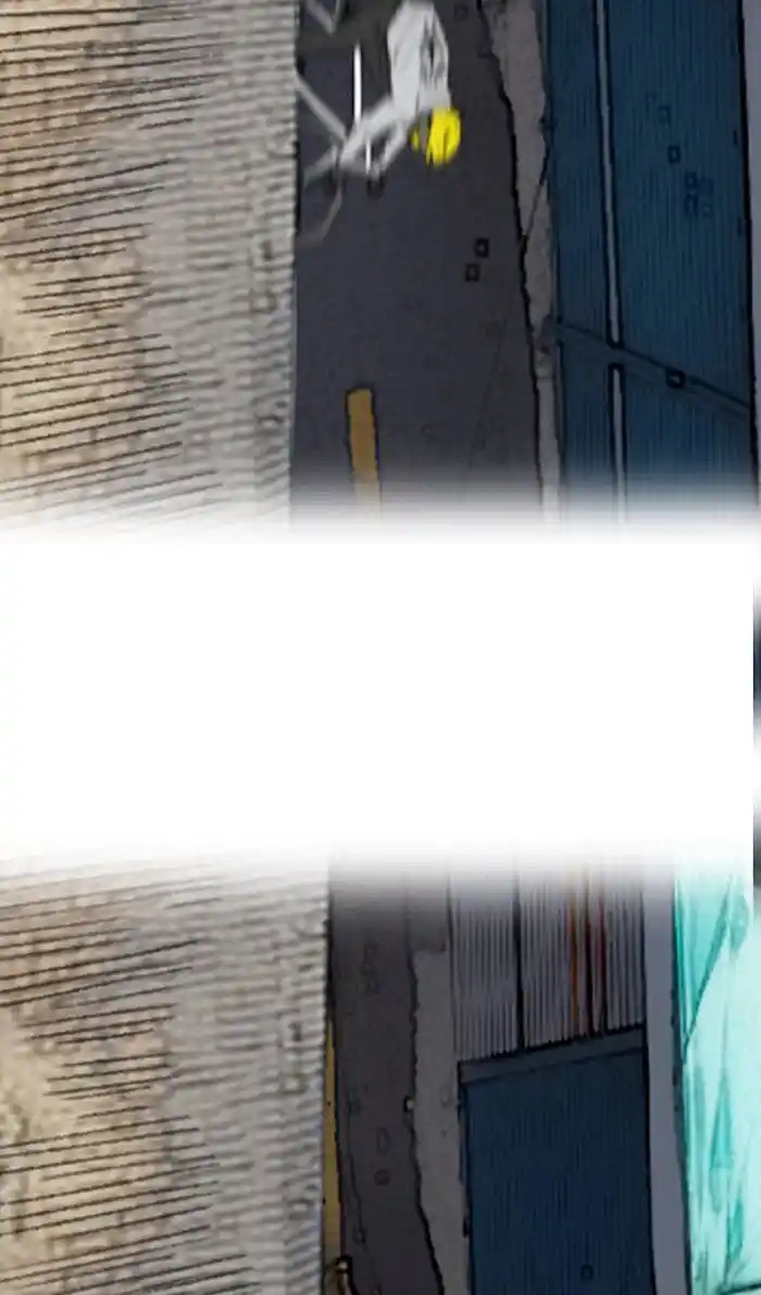 Wind Breaker (NII Satoru) Ch.243