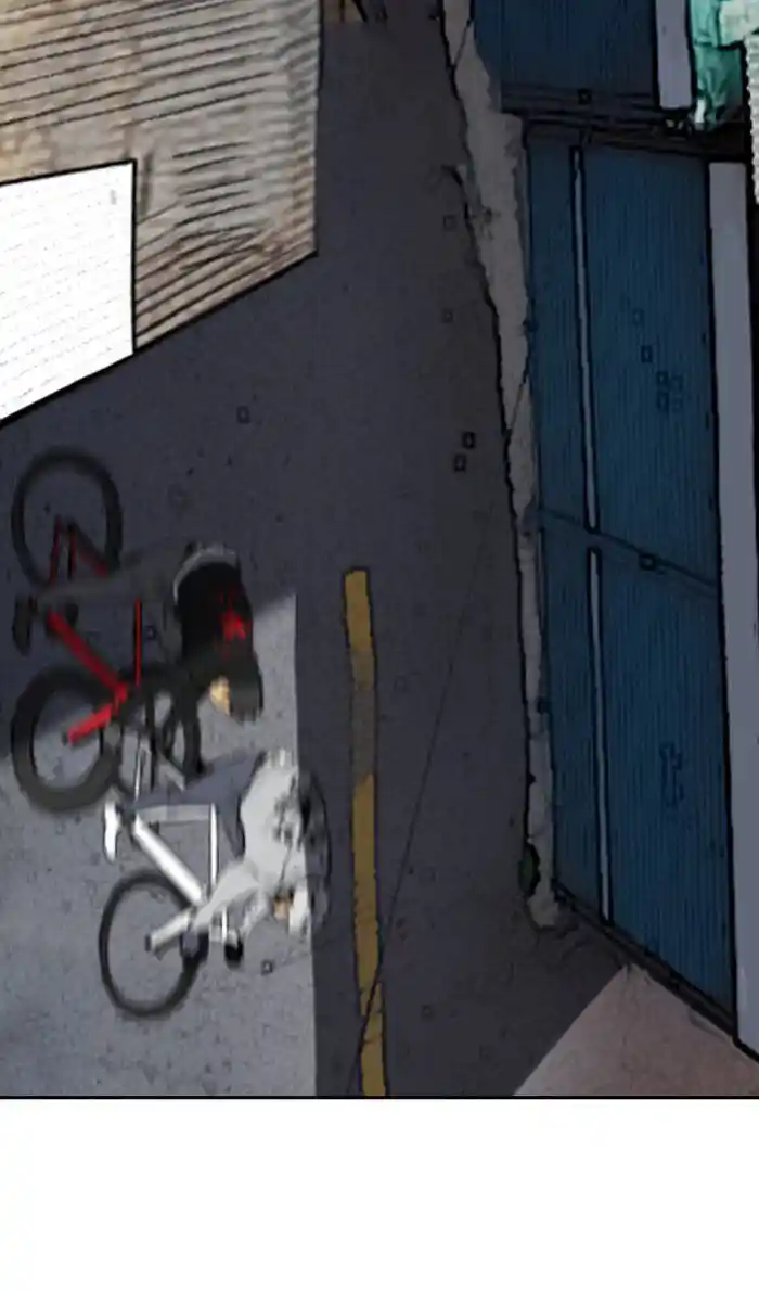 Wind Breaker (NII Satoru) Ch.243