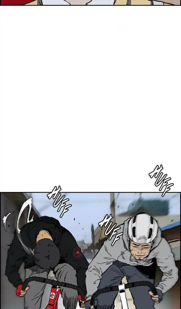 Wind Breaker (NII Satoru) Ch.243