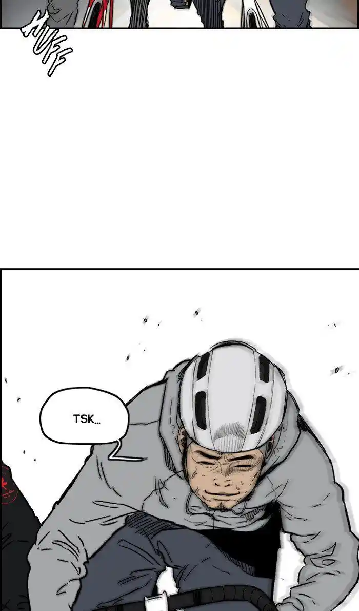 Wind Breaker (NII Satoru) Ch.243