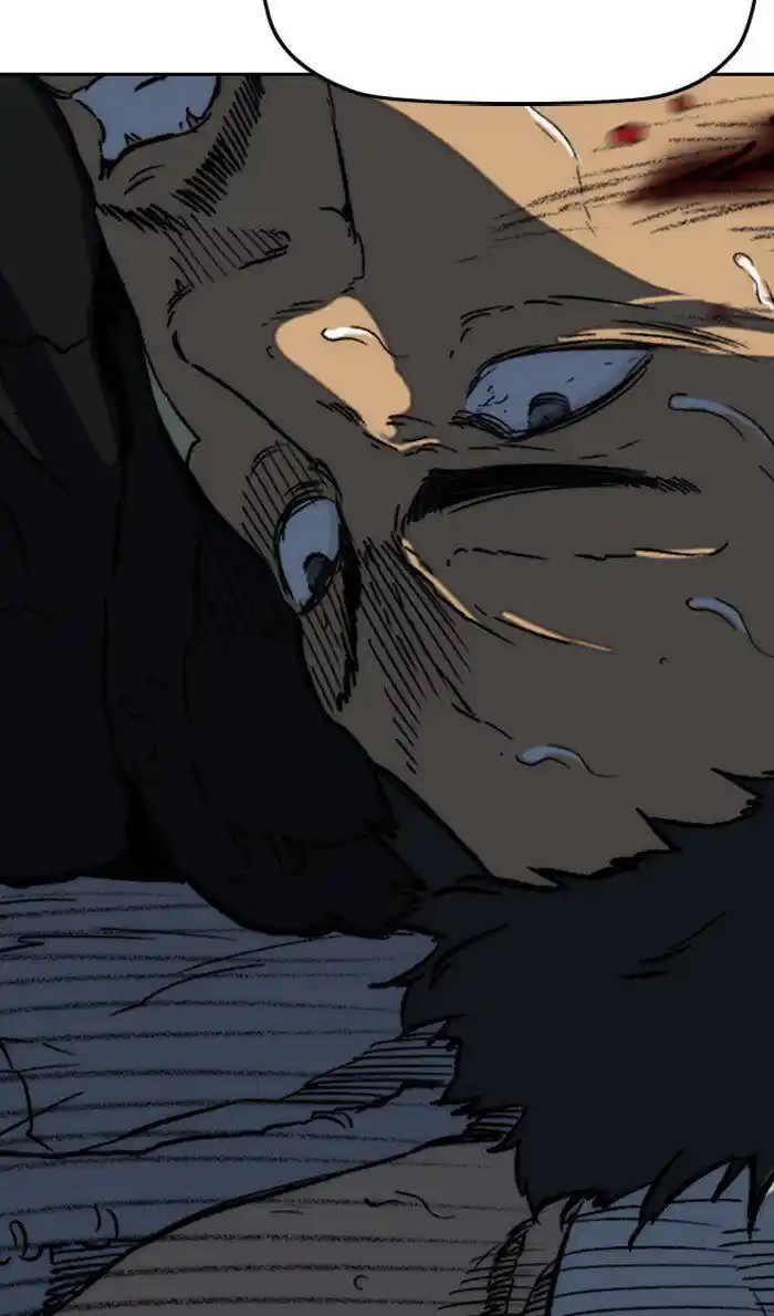 Wind Breaker (NII Satoru) Ch.243