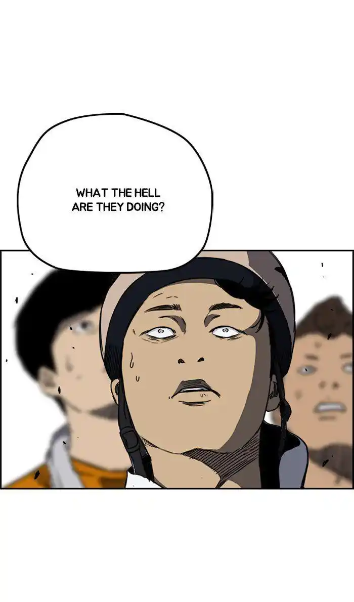 Wind Breaker (NII Satoru) Ch.243