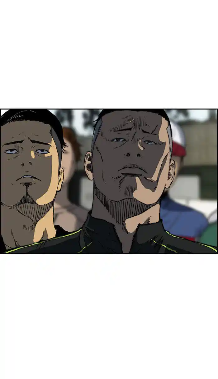 Wind Breaker (NII Satoru) Ch.243