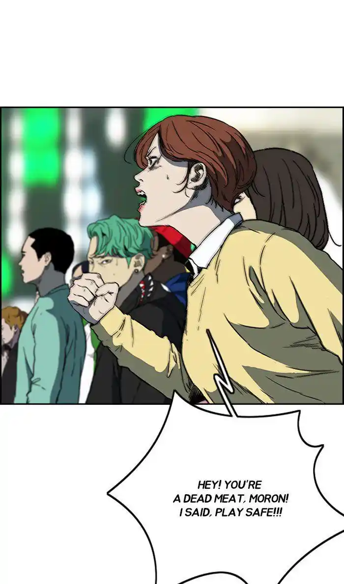 Wind Breaker (NII Satoru) Ch.243