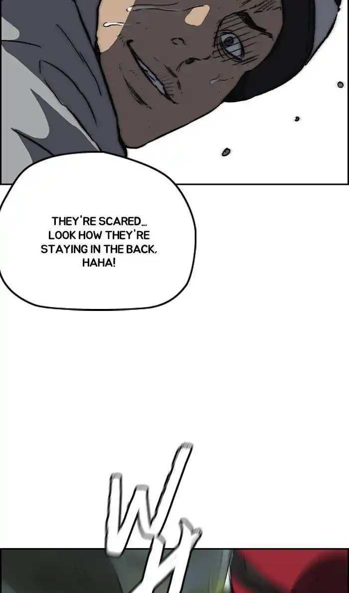 Wind Breaker (NII Satoru) Ch.243