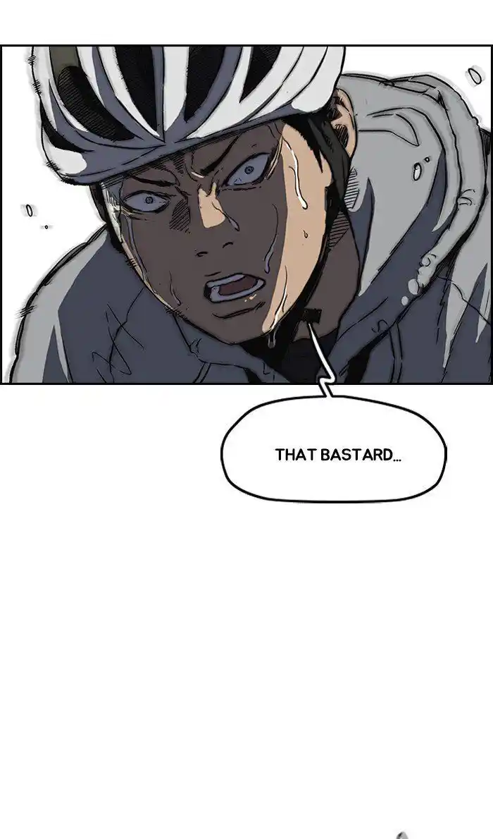 Wind Breaker (NII Satoru) Ch.243