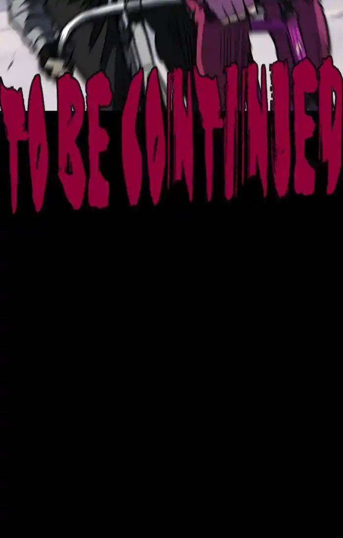 Wind Breaker (NII Satoru) Ch.243