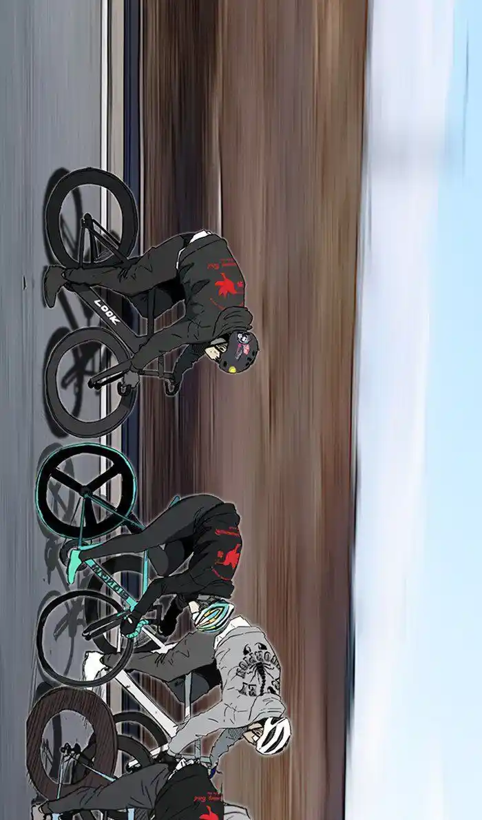 Wind Breaker (NII Satoru) Ch.244