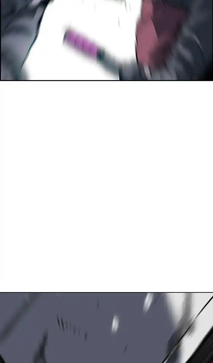 Wind Breaker (NII Satoru) Ch.244