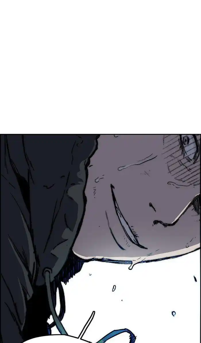 Wind Breaker (NII Satoru) Ch.244