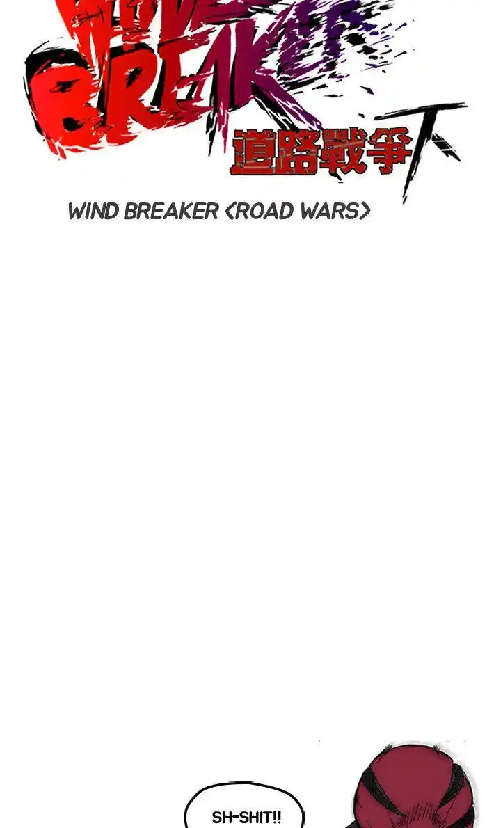 Wind Breaker (NII Satoru) Ch.244