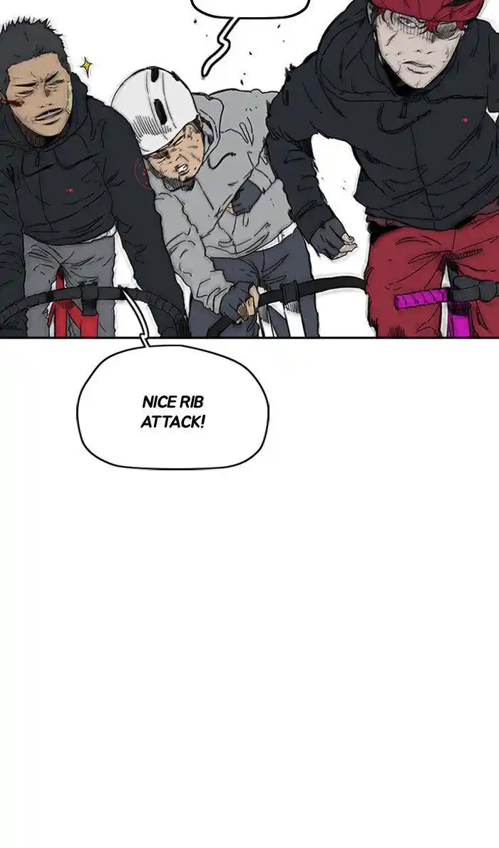 Wind Breaker (NII Satoru) Ch.244