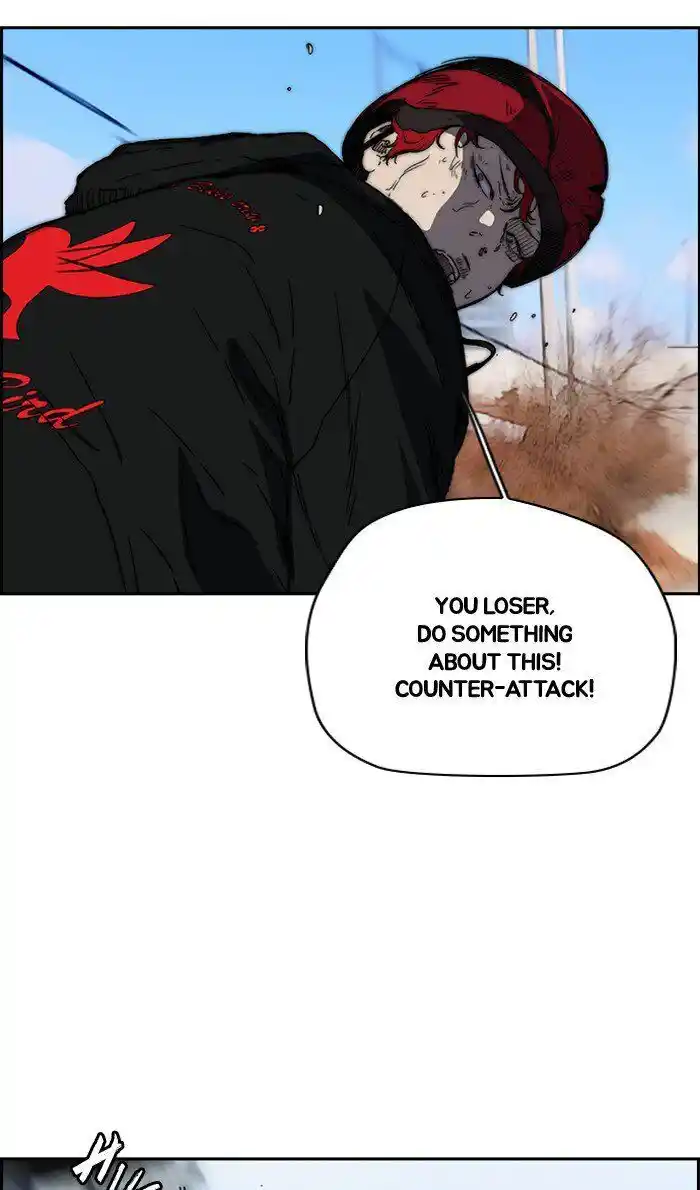 Wind Breaker (NII Satoru) Ch.244