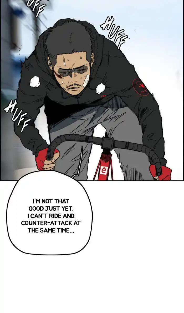 Wind Breaker (NII Satoru) Ch.244