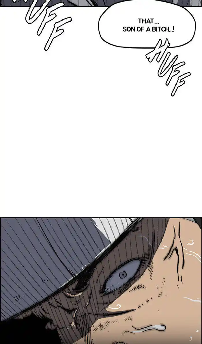 Wind Breaker (NII Satoru) Ch.244