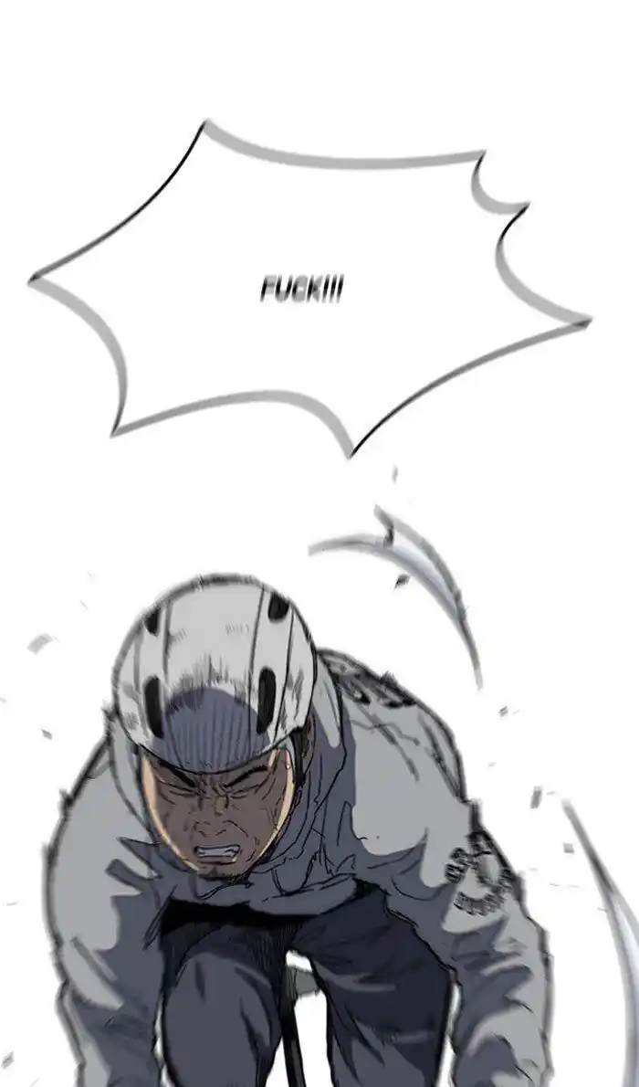 Wind Breaker (NII Satoru) Ch.244