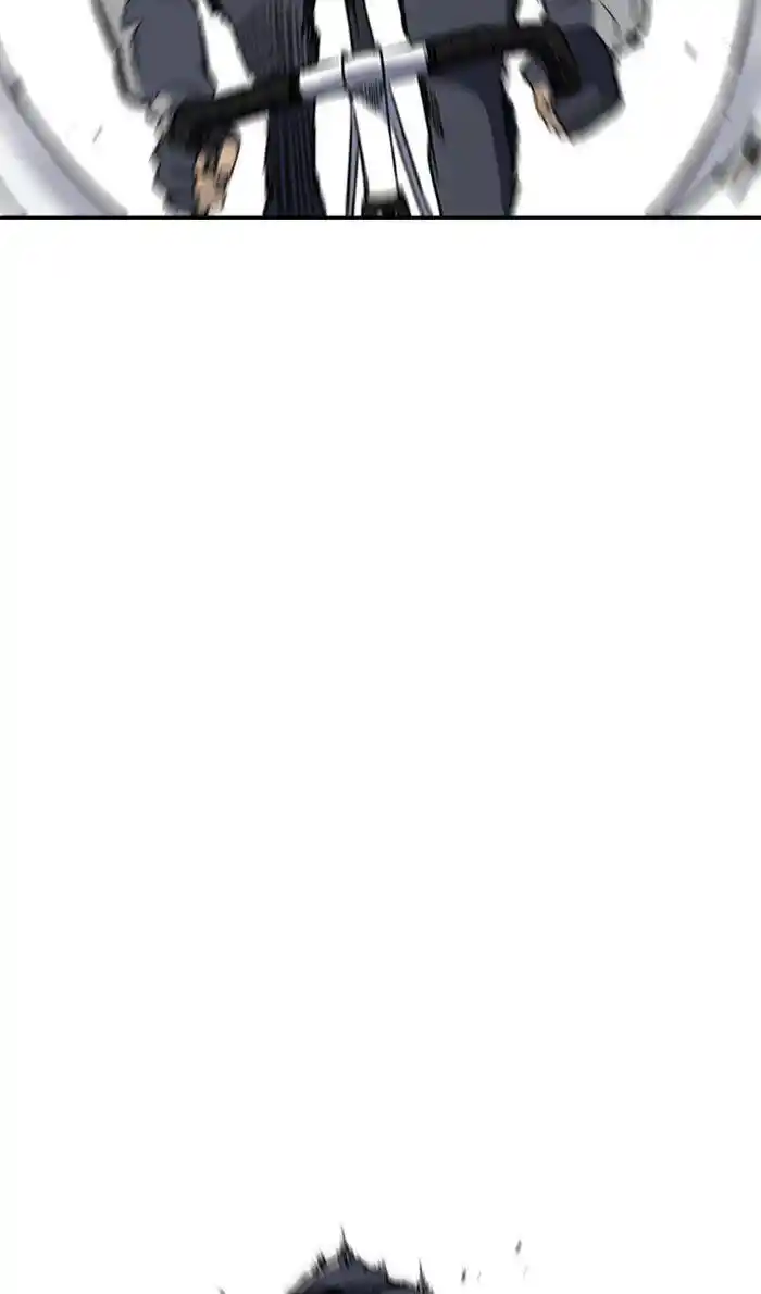 Wind Breaker (NII Satoru) Ch.244