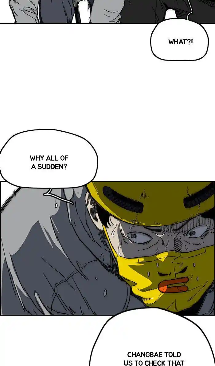 Wind Breaker (NII Satoru) Ch.244