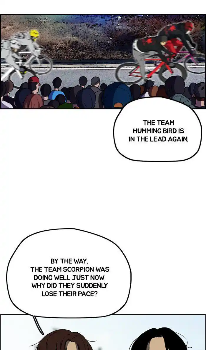 Wind Breaker (NII Satoru) Ch.244