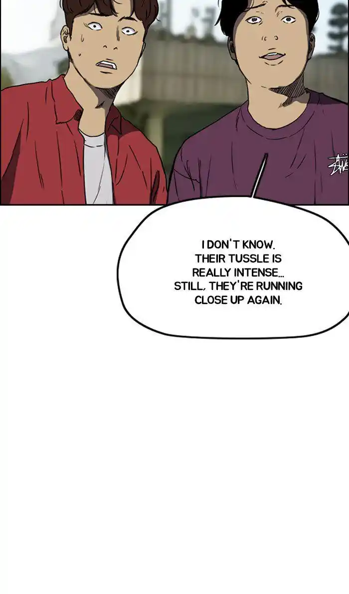 Wind Breaker (NII Satoru) Ch.244