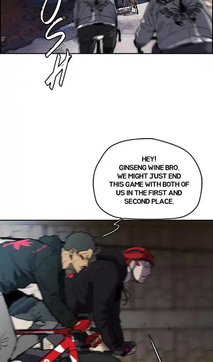 Wind Breaker (NII Satoru) Ch.244