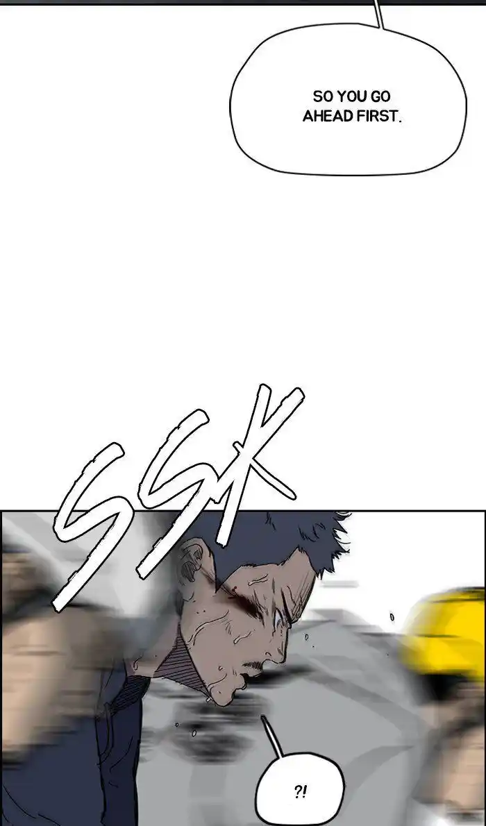 Wind Breaker (NII Satoru) Ch.244