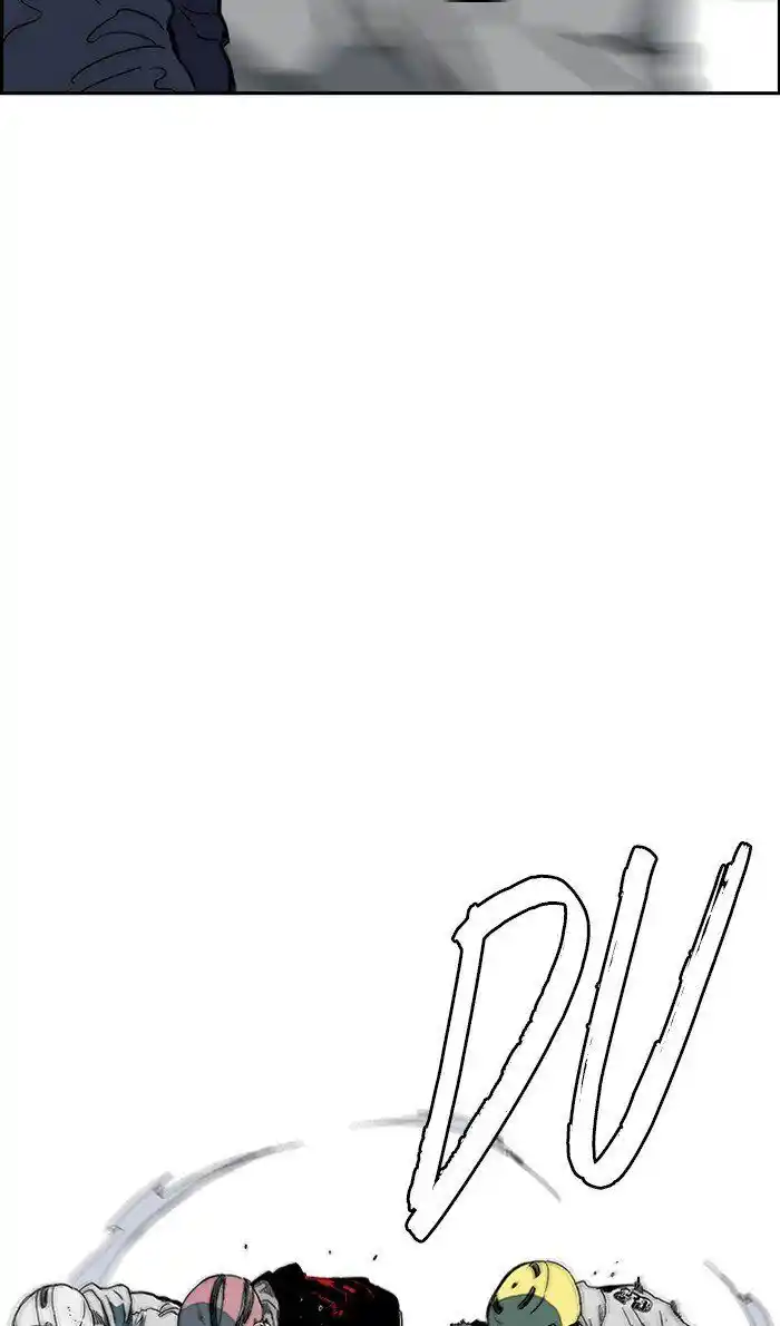 Wind Breaker (NII Satoru) Ch.244