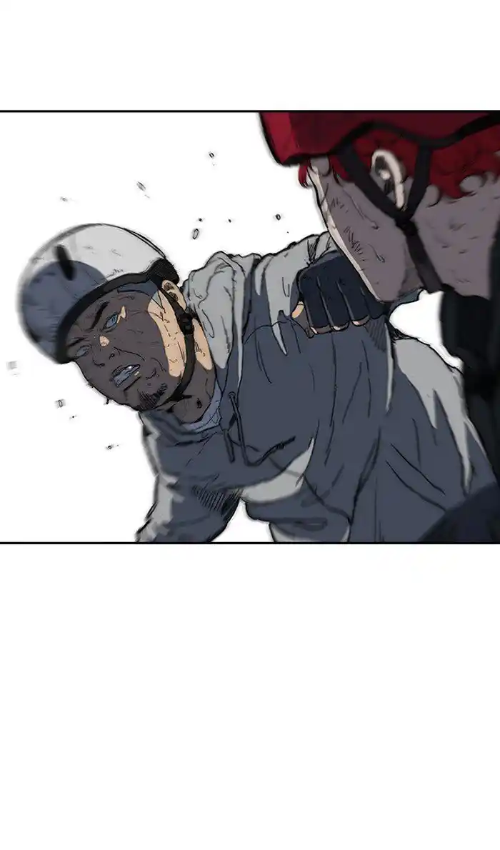 Wind Breaker (NII Satoru) Ch.244