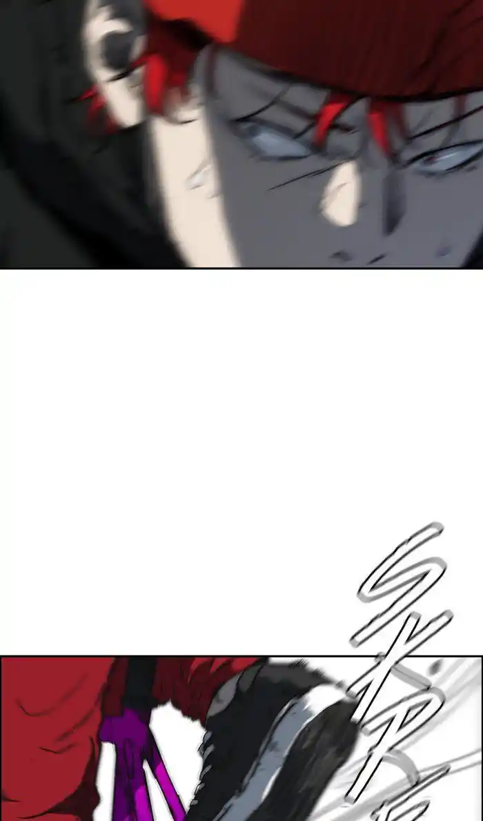 Wind Breaker (NII Satoru) Ch.244