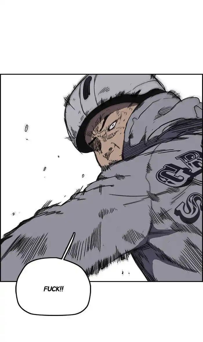 Wind Breaker (NII Satoru) Ch.244