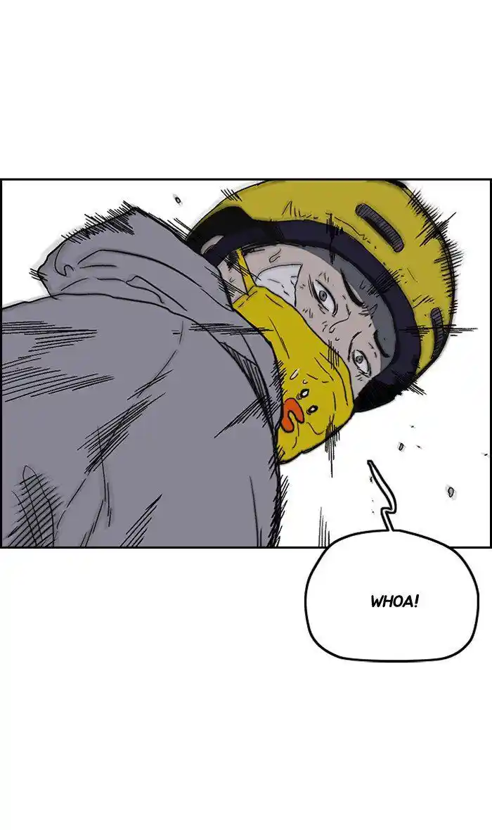 Wind Breaker (NII Satoru) Ch.244