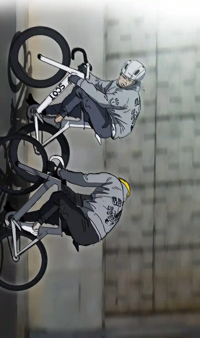 Wind Breaker (NII Satoru) Ch.244