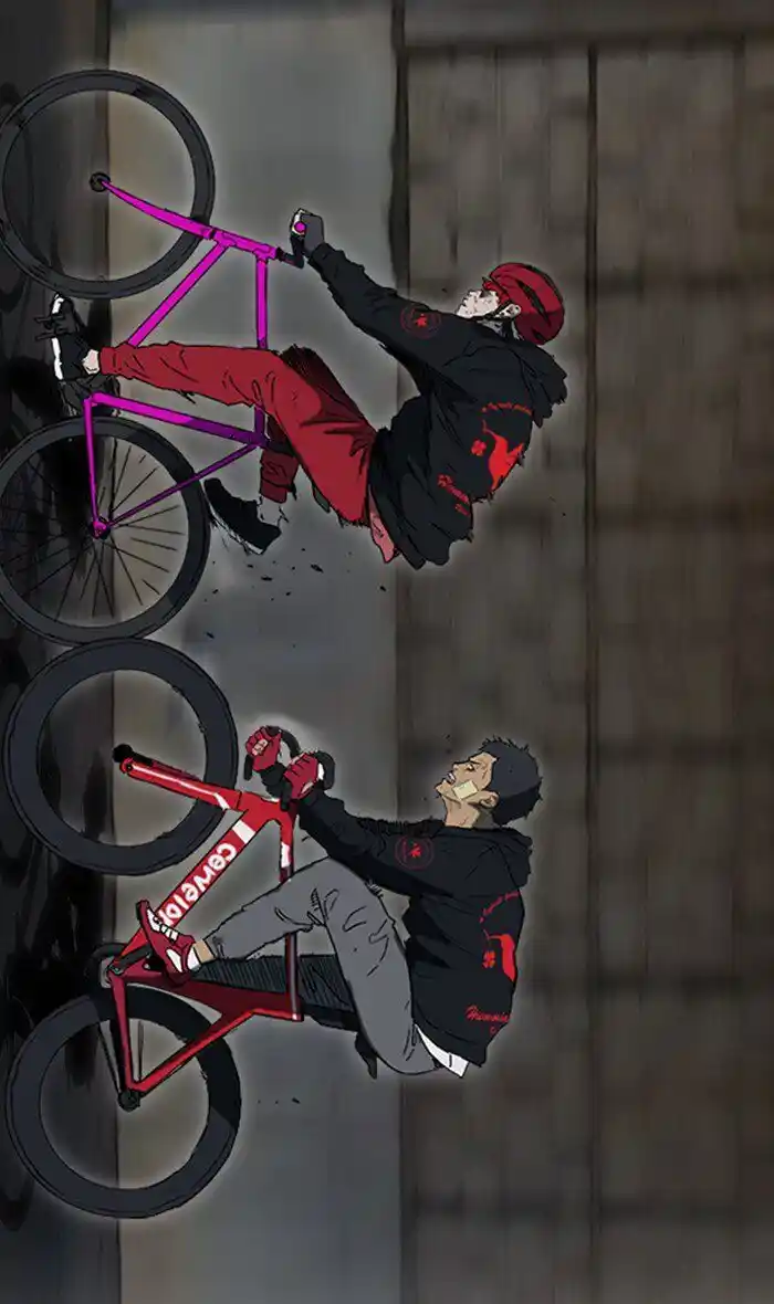 Wind Breaker (NII Satoru) Ch.244