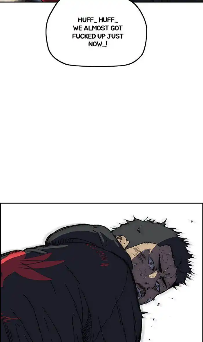 Wind Breaker (NII Satoru) Ch.244