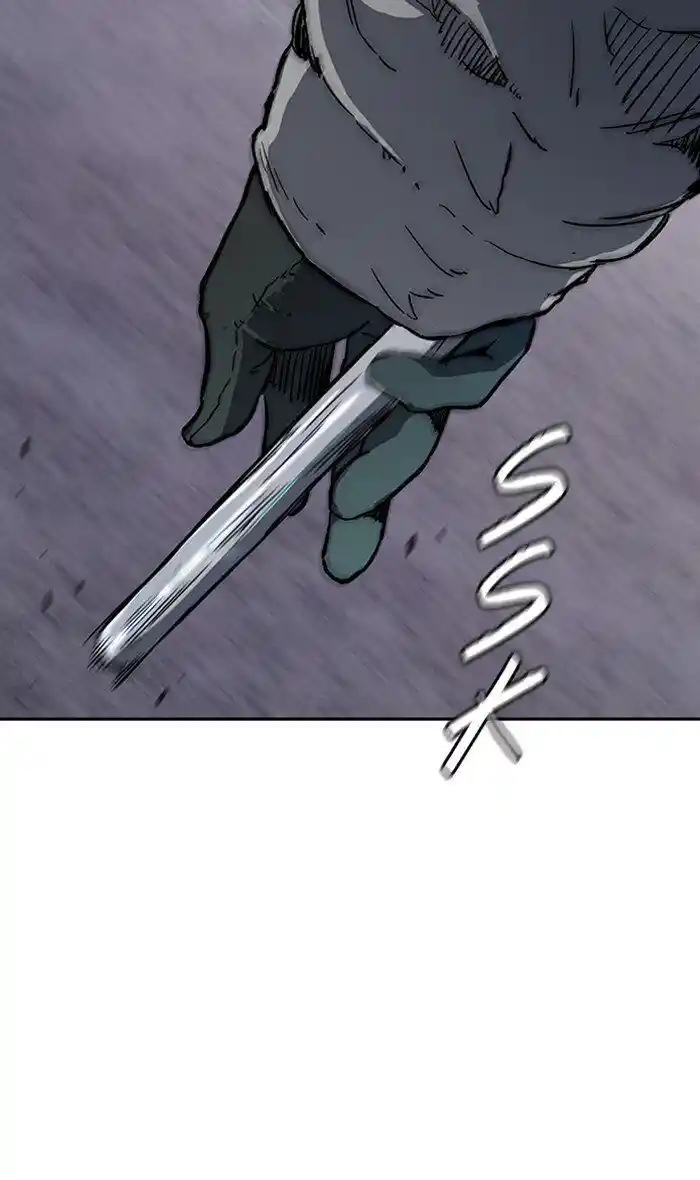 Wind Breaker (NII Satoru) Ch.244