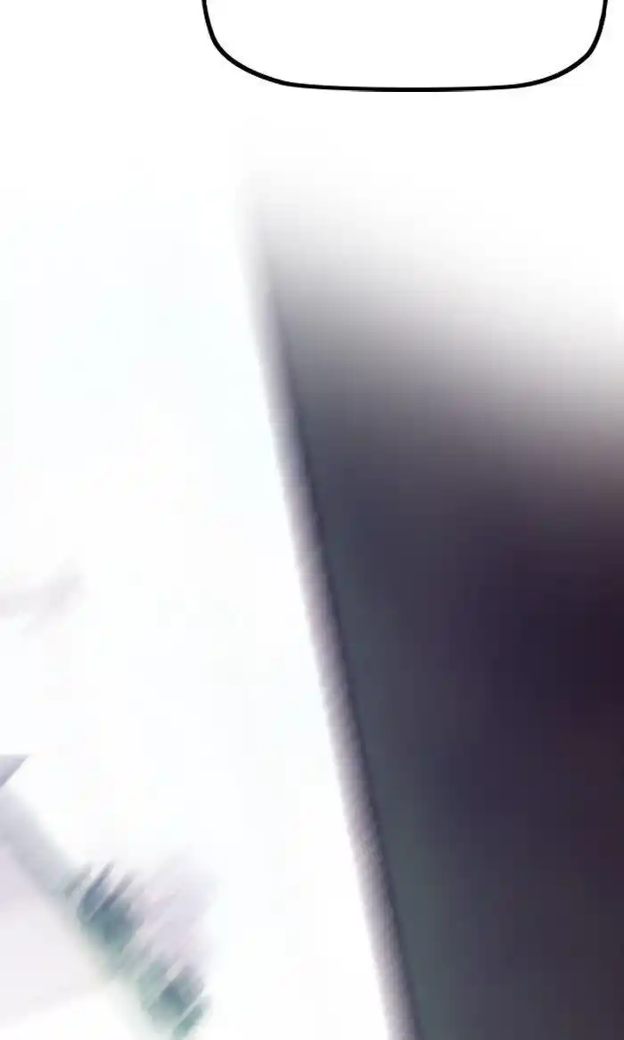 Wind Breaker (NII Satoru) Ch.244