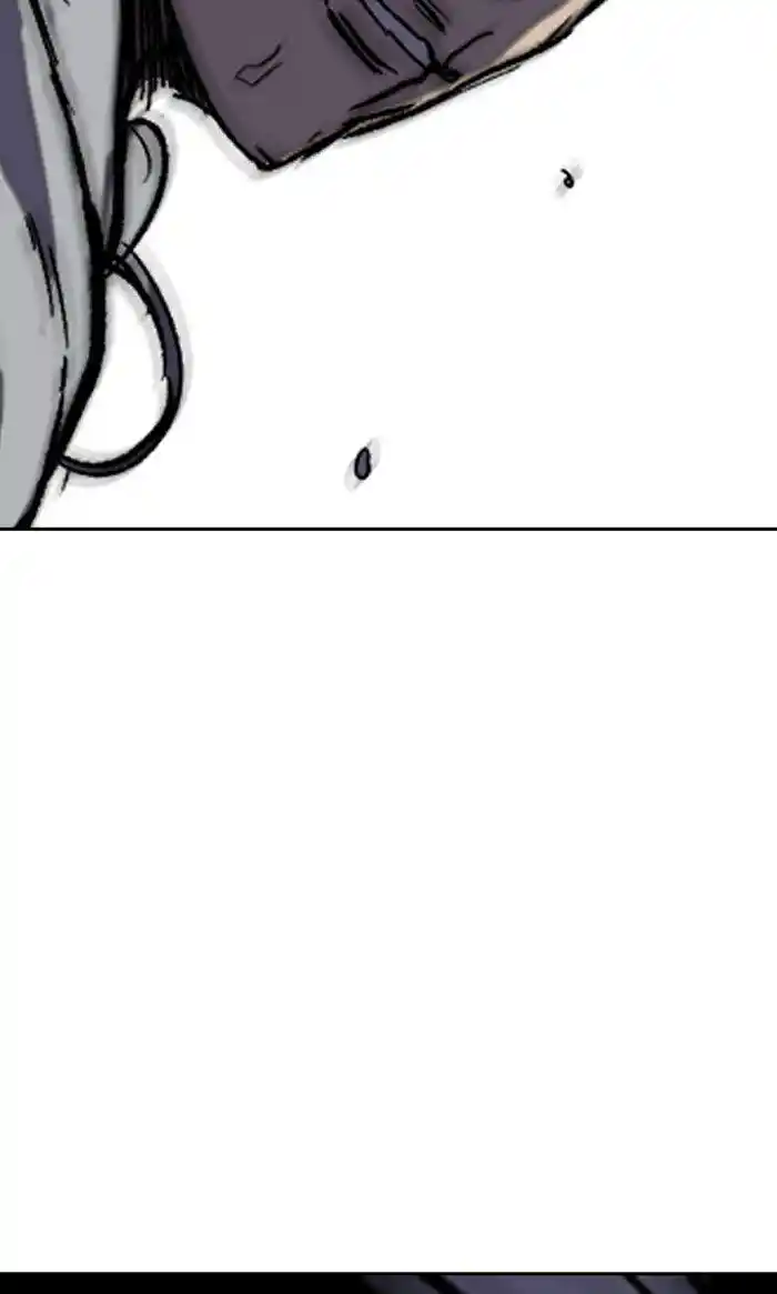 Wind Breaker (NII Satoru) Ch.244