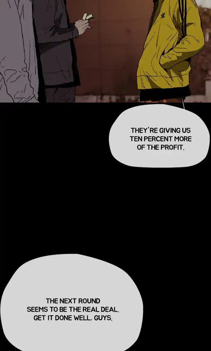 Wind Breaker (NII Satoru) Ch.244