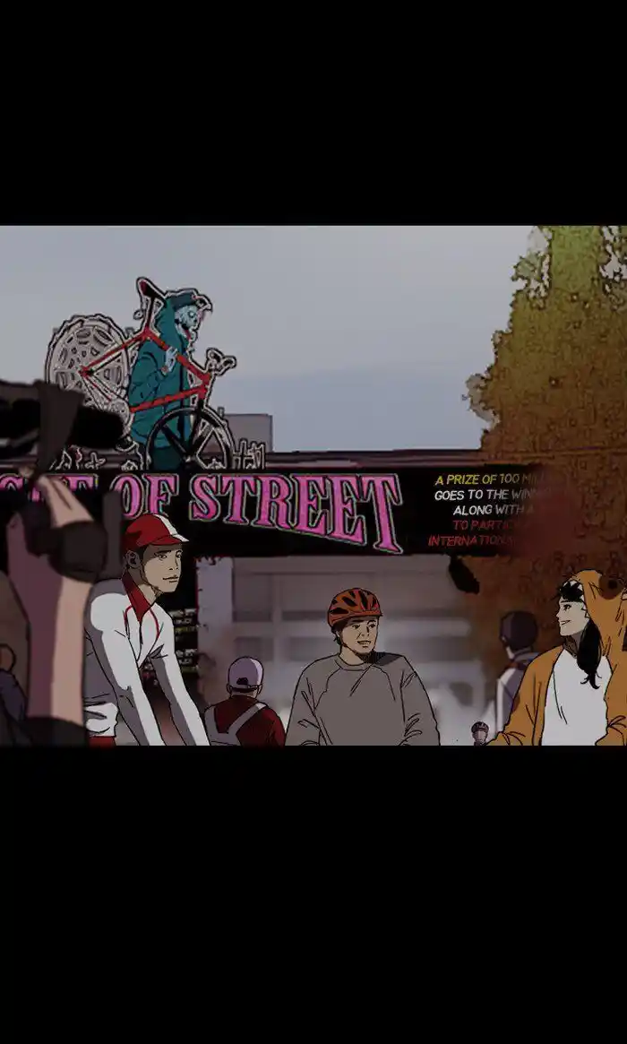 Wind Breaker (NII Satoru) Ch.244