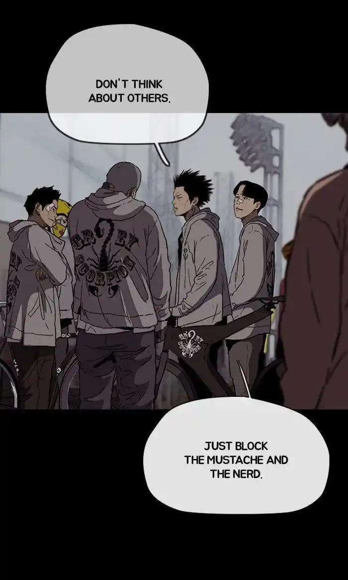 Wind Breaker (NII Satoru) Ch.244