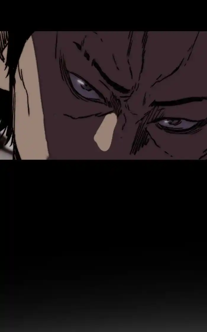 Wind Breaker (NII Satoru) Ch.244