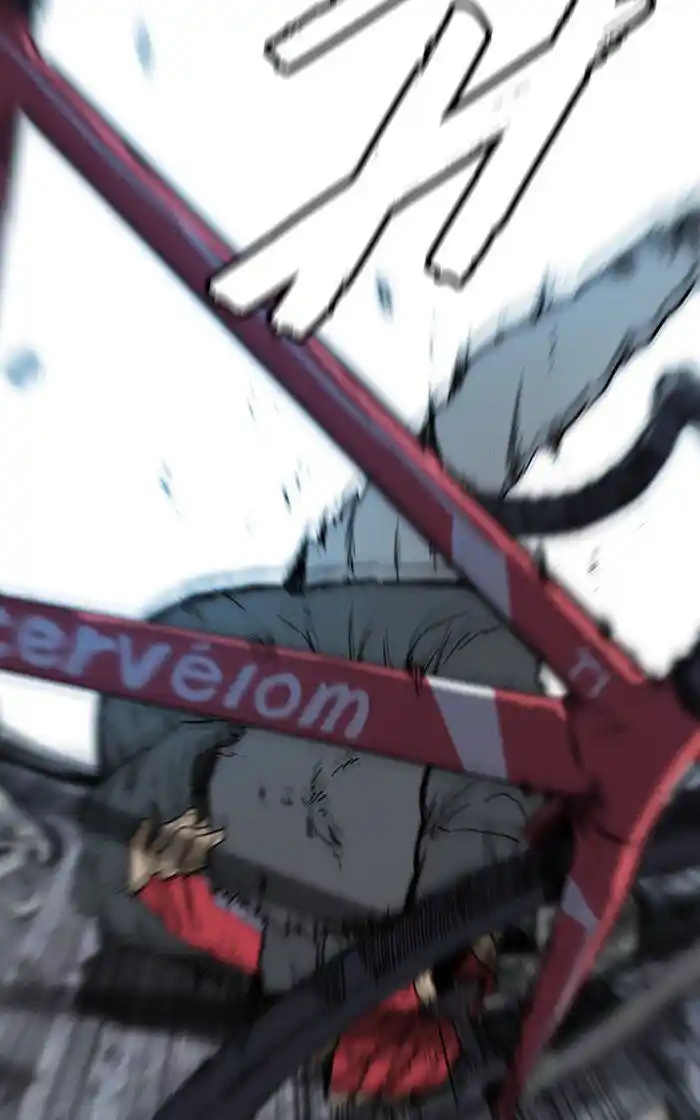 Wind Breaker (NII Satoru) Ch.244