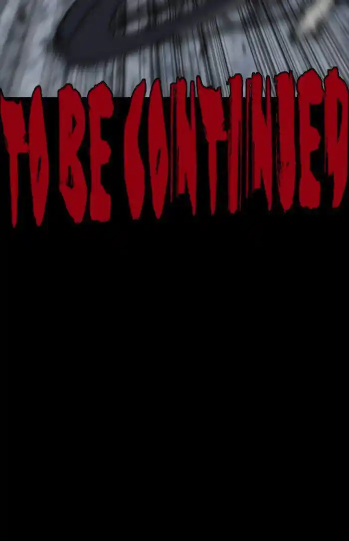 Wind Breaker (NII Satoru) Ch.244