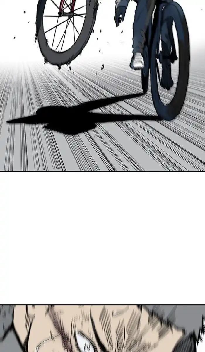 Wind Breaker (NII Satoru) Ch.245